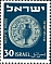 The Bar Kochba Revolt